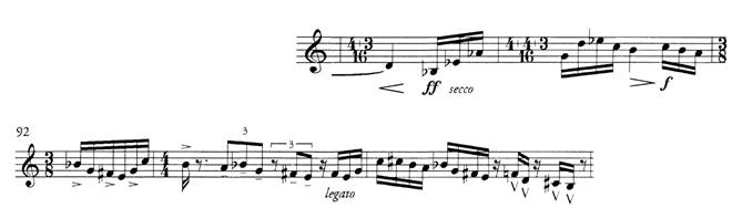 Distant Voices I